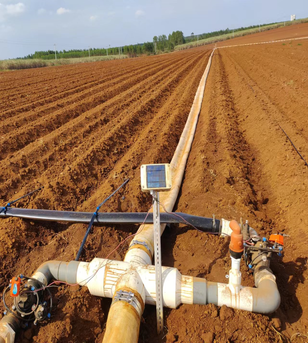 AgrioValve Irrigation Control